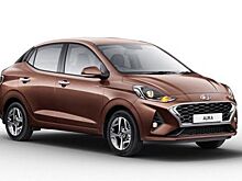 Компания Hyundai представила новый седан Aura для рынка Индии