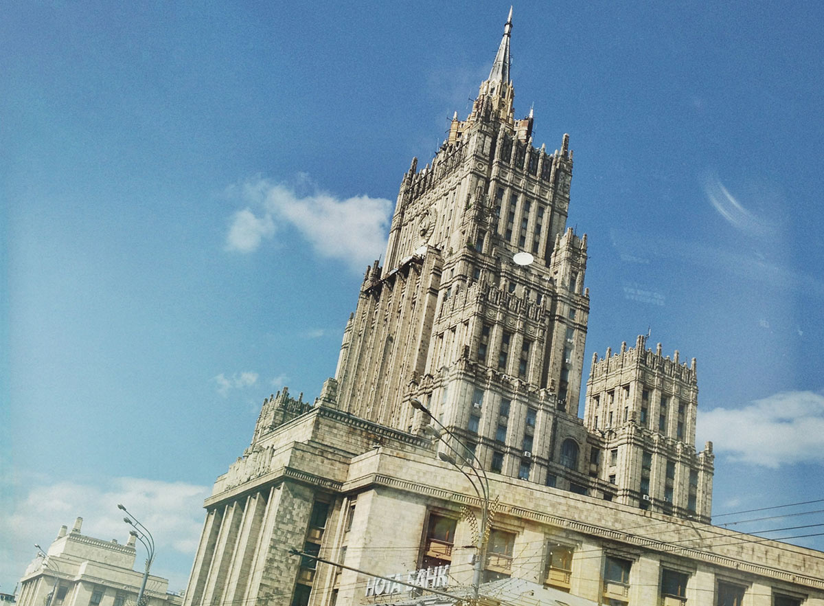 Здание МИД РФ, Москва, Российская Федерация