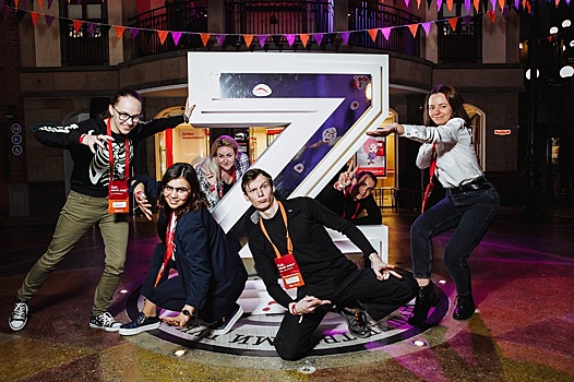 В Кидзании пройдет ZPARTY для взрослых