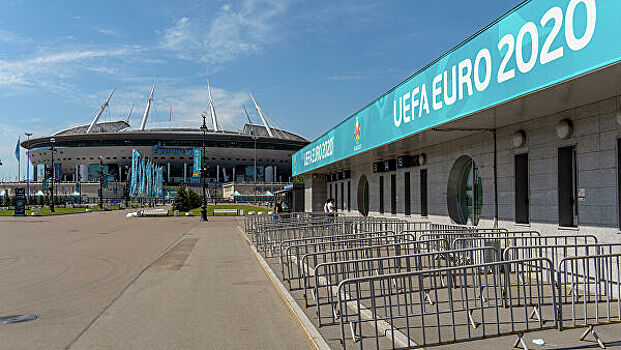 УЕФА поблагодарил оргкомитет ЕВРО в Петербурге за организацию турнира