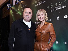 Валерия и Иосиф Пригожин поздравили внучку с днем рождения