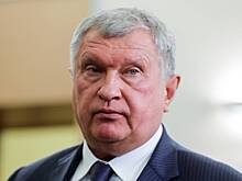 Сечин рассказал о последствиях инцидента с "Дружбой"