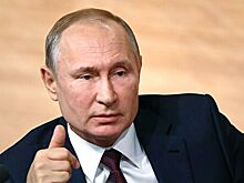 Раскрыт новый формат пресс-конференции Путина