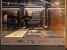 Выставка ко Дню дипломатического работника представлена в Музее Победы