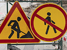 В отдаленном микрорайоне Ноябрьска отремонтируют несколько дорог