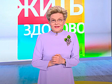 Малышева объяснила синяки на телах больных COVID-19