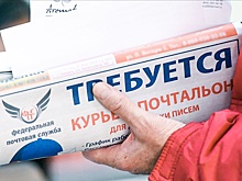 В Минпромторге назвали причины дисбаланса на рынке труда