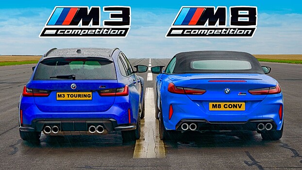 Видео: универсал BMW M3 Touring свели в гонке по прямой с BMW M8 Convertible
