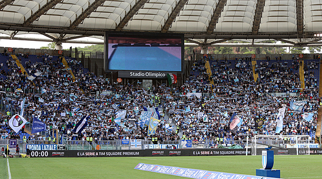 Трибуна болельщиков «Лацио» будет закрыта на двух матчах