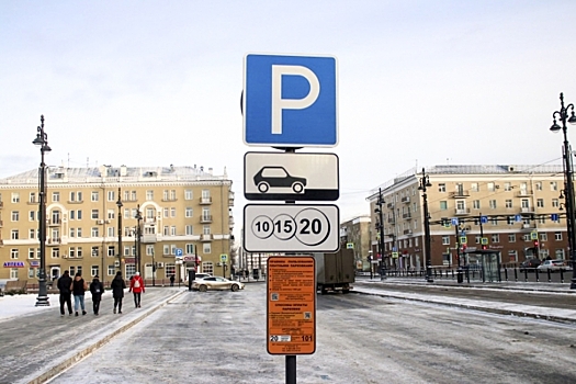 Прокуратура предложила мэру Новосибирска увеличить число парковок