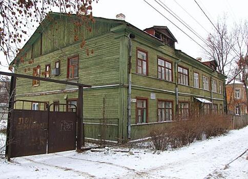 В Рязани не могут расселить барак, где жил Александр Солженицын