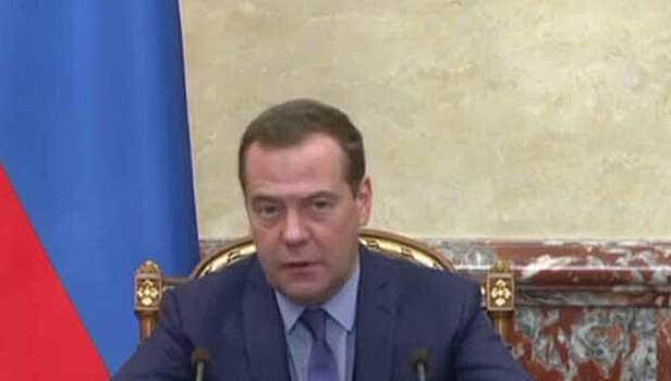 Забайкалье получит из резервного фонда более 3 миллиардов рублей