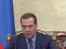 Забайкалье получит из резервного фонда более 3 миллиардов рублей