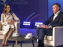 Поговорили открыто