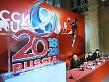 ФИФА прокомментировала информацию о секретном плане переноса ЧМ-2018