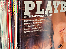 Вышел первый журнал Playboy: день в истории, 1 декабря