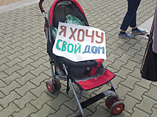 Тимур и его команда не приехали в Хабаровск спасать дольщиков