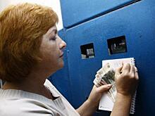 Новая инициатива Минстроя может привести к росту тарифов ЖКХ