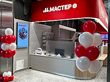 М.Видео откроет 20 новых точек М.Мастер до конца года