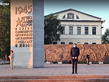 Тюменцы День памяти и скорби отмечают онлайн