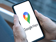 Обновившееся приложение Google Maps позволило увидеть расположение военных объектов ВСУ