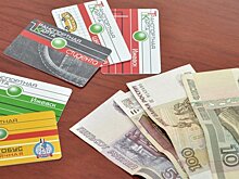 Где в Ижевске купить проездные и какие будут действовать в 2019 году?
