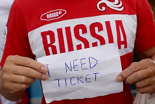 Побывать на ЧМ – бесценно. Сколько потратят болельщики
