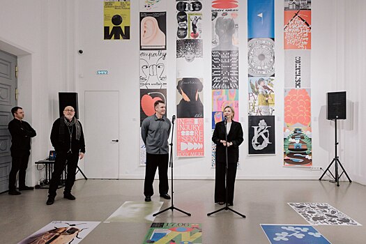 В Нижнем Новгороде открылась выставка лучших работ биеннале «Золотая пчела»