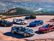 Британская компания McLaren выпустила коллекционную линейку из 6 авто