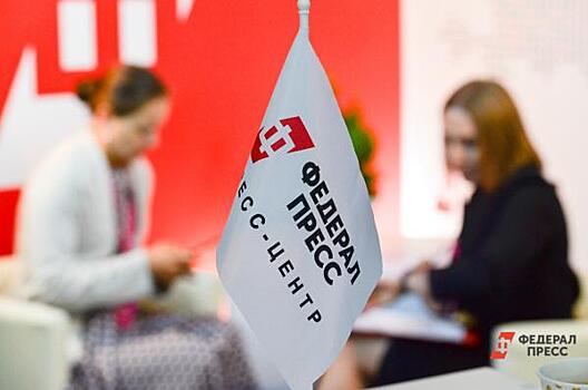 Эксперты спрогнозируют ситуацию с валютами и ключевой ставкой в России