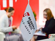 Эксперты спрогнозируют ситуацию с валютами и ключевой ставкой в России