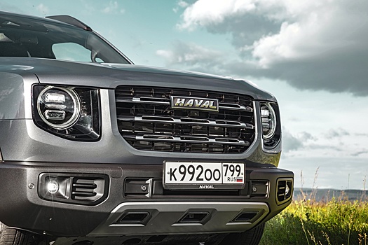 Haval Dargo X прошел тестирование: "За рулем" назвал его плюсы и минусы