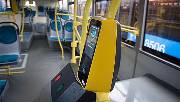 РКС предложили оплачивать проезд в общественном транспорте смартфоном