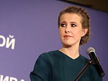 Эксперт рассказал, сколько Собчак могла получить за роль ведущей на свадьбе экс-сенатора