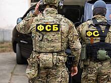 Раскрыт тайник для бомбы готовившего теракт в России агента украинских спецслужб
