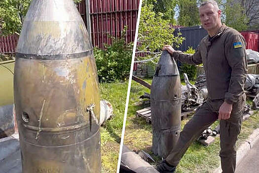 "Известия": военные эксперты сомневаются, что киевский власти показали обломки "Кинжала"