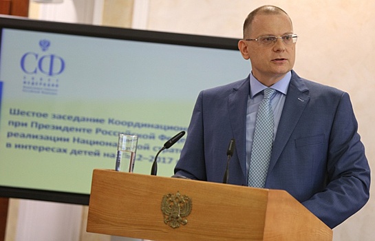 В МИД РФ заявили об "охоте" американцев на российских IT-специалистов