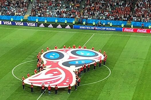Сборная Испании вышла против сборной Португалии на стадионе «Фишт» в Сочи