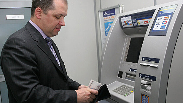 Комиссия за снятие наличных в банкоматах может вырасти