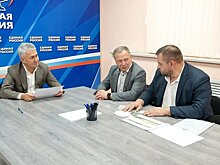 Рахим Азимов поможет создать «Аллею Славы» в Вахрушах