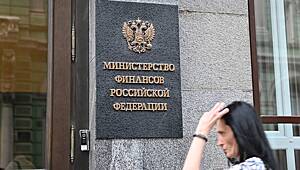 В Минфине сделали заявление о возвращении иностранного бизнеса