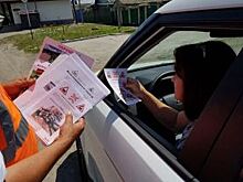 27 июля ГИБДД Казани готовит для водителей «Тоннель»