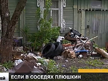 Жители Балахны жалуются на соседа, устроившего свалку на своём участке
