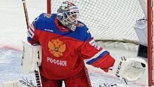 Бобровский начнет ЧМ в качестве первого номера сборной России