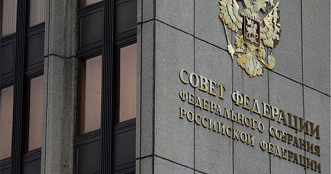 Комитет Совфеда одобрил предложенное Путиным повышение МРОТ и прожиточного минимума