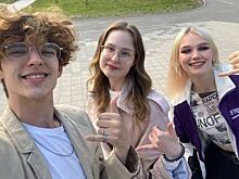 Команда колледжа связи победила в квесте «Вологда для молодёжи»