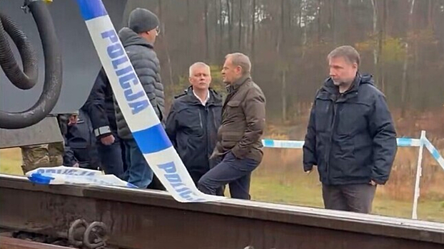 Польша ищет иностранных шпионов после взрыва на ж/д