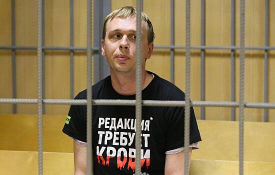 «Россия 24» привела некорректные данные об опьянении Голунова