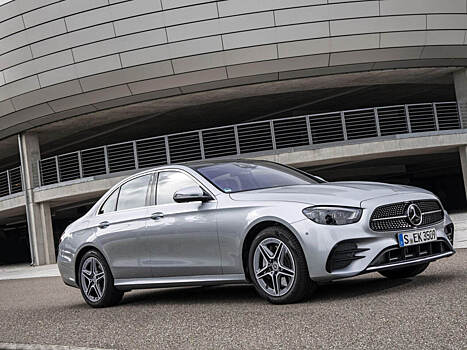Как купить четырехлетний Mercedes E-класса за миллион рублей