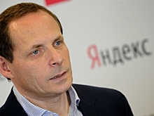Глава «Яндекса» рассказал о преимуществах беспилотников